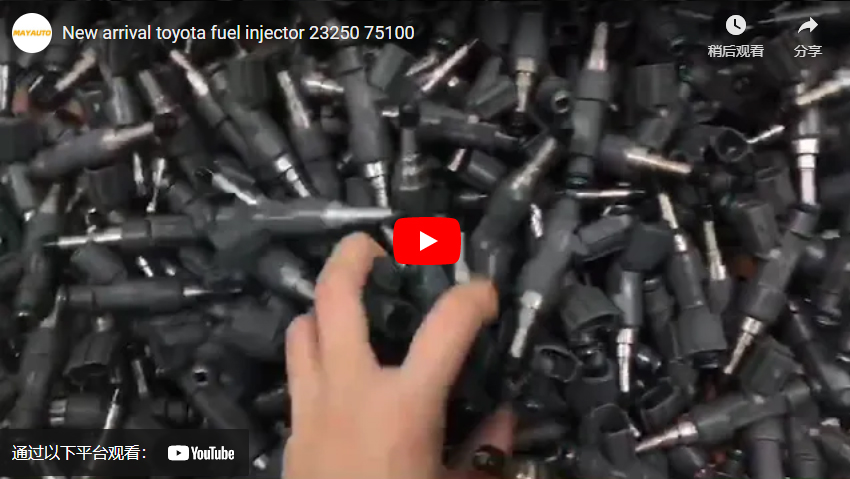 New Arrival Toyota Fuel Injector 23250-75100